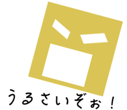 colorful ball stocker sticker #1374902