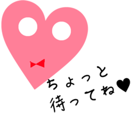 colorful ball stocker sticker #1374903