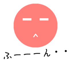 colorful ball stocker sticker #1374906