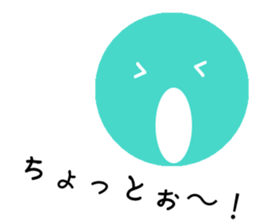 colorful ball stocker sticker #1374909