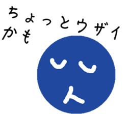 colorful ball stocker sticker #1374911