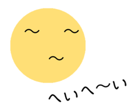 colorful ball stocker sticker #1374915