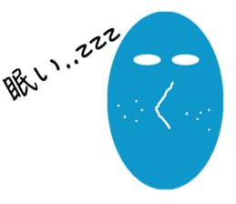 colorful ball stocker sticker #1374917