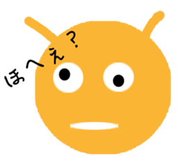 colorful ball stocker sticker #1374920