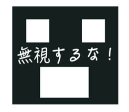 colorful ball stocker sticker #1374924