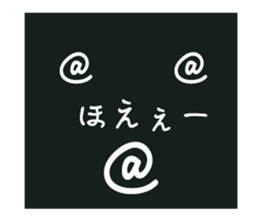 colorful ball stocker sticker #1374927