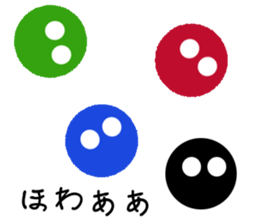 colorful ball stocker sticker #1374934