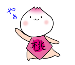 momoman. sticker #1375018