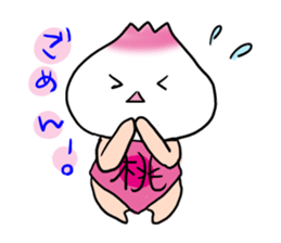 momoman. sticker #1375029