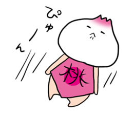 momoman. sticker #1375046