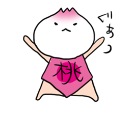 momoman. sticker #1375053