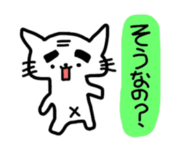 Cat salaried worker sticker #1375339