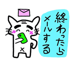 Cat salaried worker sticker #1375367