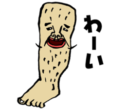 footman sticker #1375378