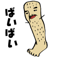 footman sticker #1375386