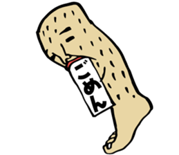 footman sticker #1375387