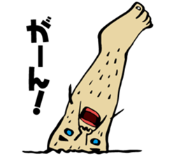 footman sticker #1375390