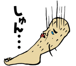 footman sticker #1375392