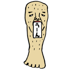 footman sticker #1375396