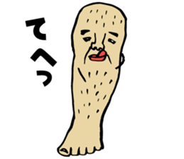 footman sticker #1375397