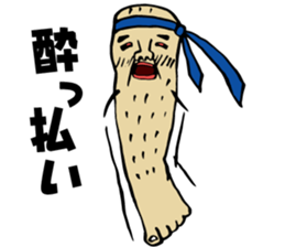 footman sticker #1375407