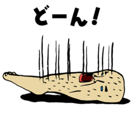 footman sticker #1375408