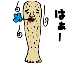 footman sticker #1375410