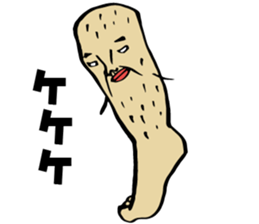 footman sticker #1375411