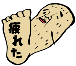 footman sticker #1375414