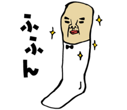 footman sticker #1375416