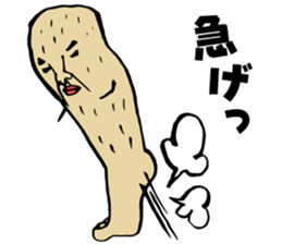 footman sticker #1375417