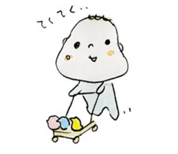 Mochi baby sticker #1375500