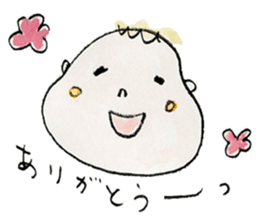 Mochi baby sticker #1375501