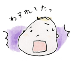Mochi baby sticker #1375503