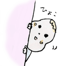 Mochi baby sticker #1375505