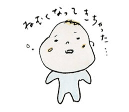 Mochi baby sticker #1375509