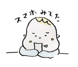 Mochi baby sticker #1375511