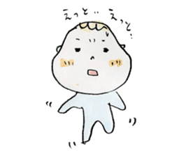 Mochi baby sticker #1375512