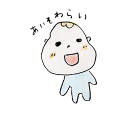 Mochi baby sticker #1375513