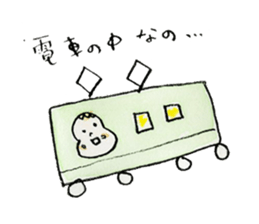 Mochi baby sticker #1375516