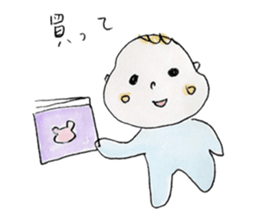 Mochi baby sticker #1375517