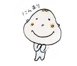 Mochi baby sticker #1375520