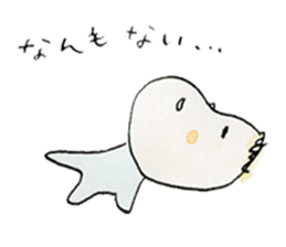 Mochi baby sticker #1375521