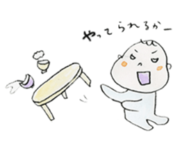 Mochi baby sticker #1375522