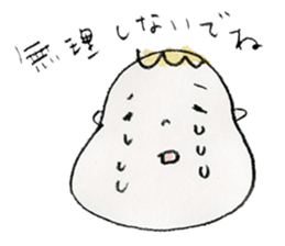 Mochi baby sticker #1375524