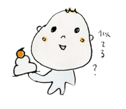 Mochi baby sticker #1375526