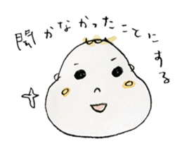 Mochi baby sticker #1375527
