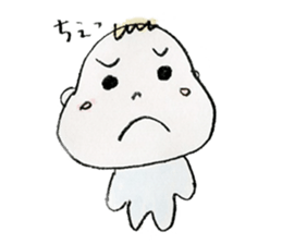 Mochi baby sticker #1375528