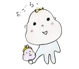 Mochi baby sticker #1375530