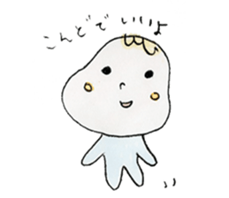 Mochi baby sticker #1375531